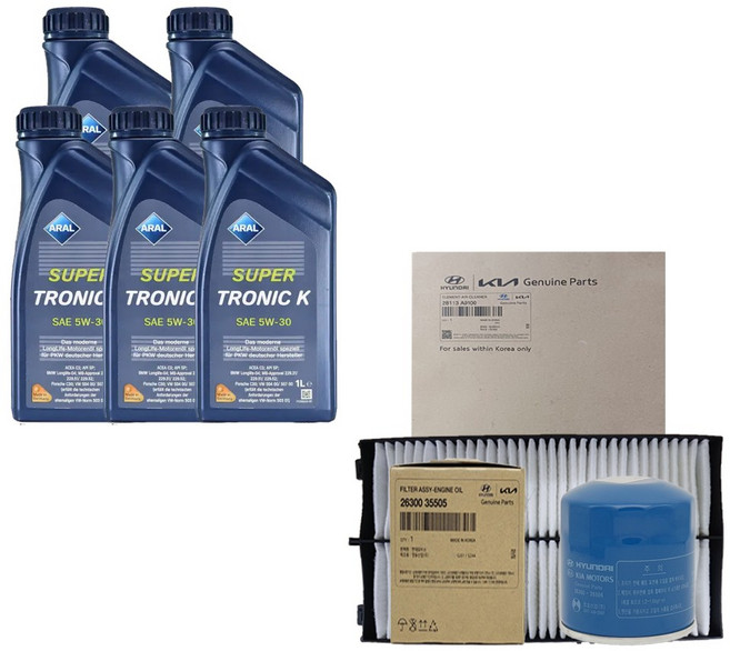 올뉴쏘렌토 2.0 가솔린 터보 수퍼트로닉 K 5W30(5L)/SP 순정 필터 엔진오일세트35505-A9100, 5w30, 1세트, 5L