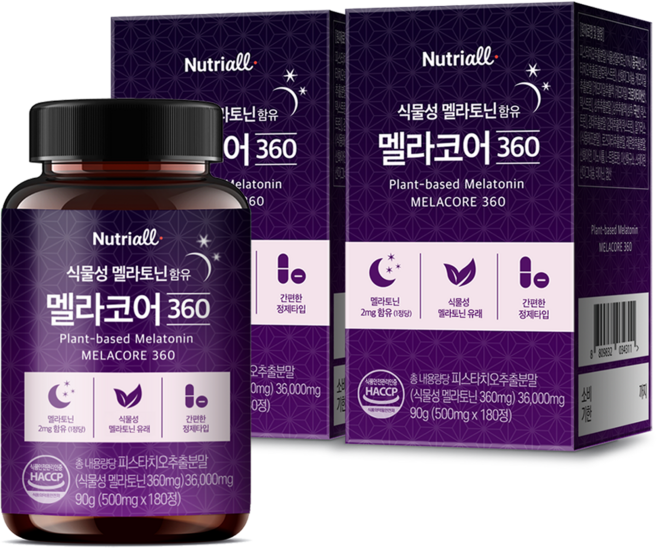 식물성 멜라토닌 1일 2mg 함유 멜라코어 HACCP 식약청인증 6개월분, 2박스, 180정