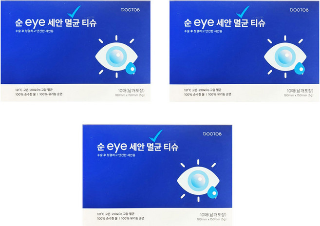 순 eye 세안 멸균 티슈 유통기한 26년6월, 3개, 10매입
