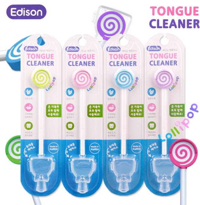 에디슨 혀클리너 4개/무배/혀크리너 유아 어린이 성인, 에디슨혀클리너(블루) 4개+마술패치, 4개