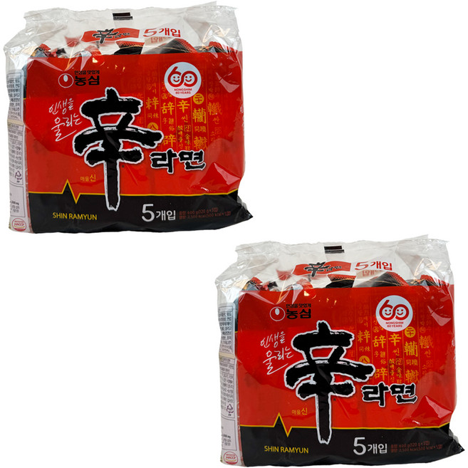 [간편라면] 농심 신라면 봉지라면 멀티팩 5pcs