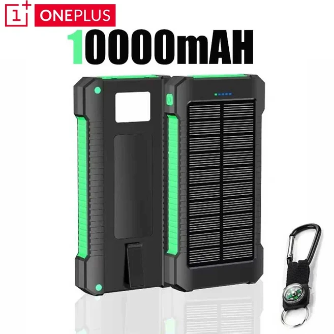 원플러스 50000mAh 태양광 보조배터리 대용량 초고속 충전 야외 외장 (화웨이 삼성용) HOT, 04 Green 10000mAh