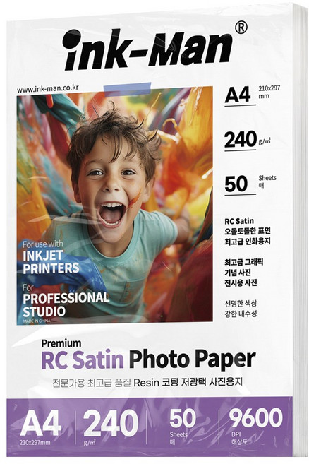 잉크맨 RC용지 SATIN 새틴 사틴 프리미엄 저광택 반광택 사진 인화지 사진관 전문가용 포토용지 240g, 50매, A4