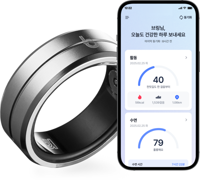 브링 스마트링 스마트링반지 방수 초경량 블루투스 자체개발 국내앱 애플 갤럭시 호환 슬립테크, size 7, 실버 (스테인리스 스틸)