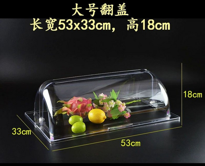 빵덮개 아크릴 음식 쇼케이스 케이스 돔커버 진열 디저트, 1개, 기본 색상