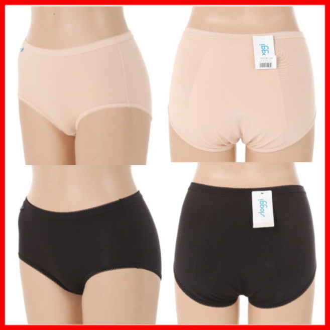 슬로기 맥시 위생팬티 2컬러 택1 TS76770 3060710