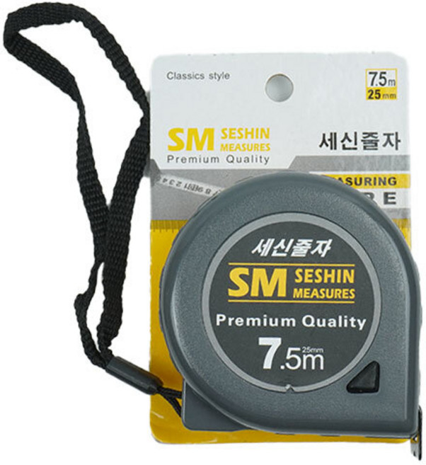 세신 SM 7.5m 반자동줄자 가정용 휴대용 현장용 전문가용 측정공구 자공구 목공 1개