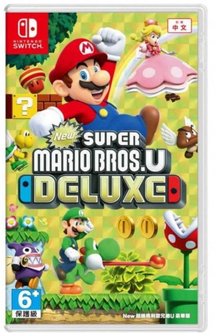 Nintendo Switch New 超級瑪利歐兄弟 U 豪華版 中文版, 中文封面 中文版