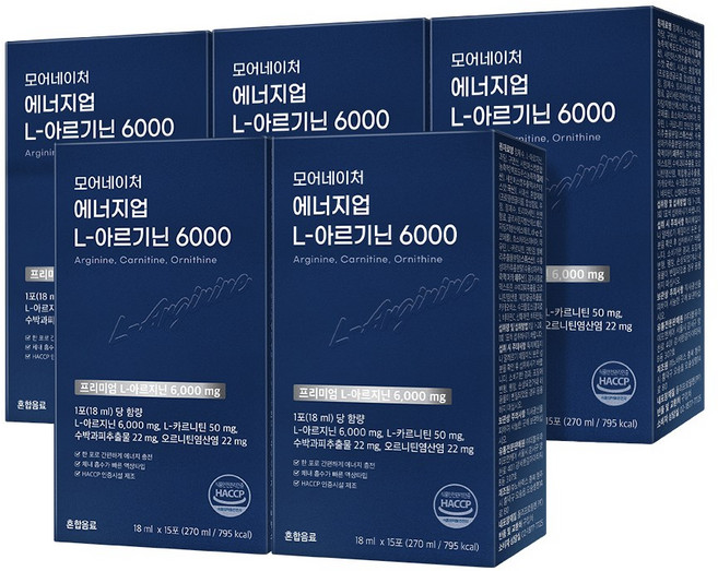 모어네이처 L 아르기닌 고농축 6000mg 에너지드링크 15포 샤인머스켓맛 타우린 엘 아르지닌 헬스 운동 부스터 카르니틴 오르니틴, 270ml, 5개