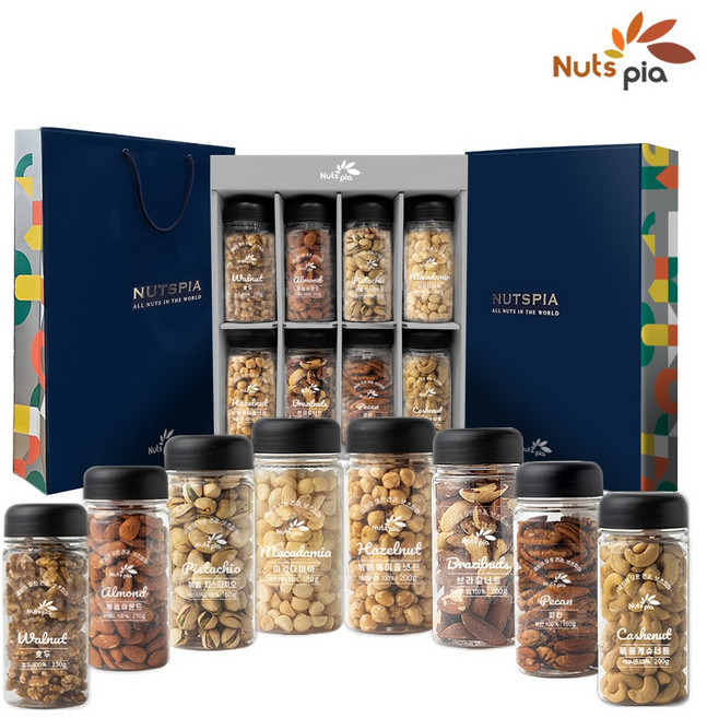 견과류 8구 선물세트 7호 쇼핑백 포함, 넛츠피아 8구 프리미엄 견과류 선물세트 7호쇼핑백포함