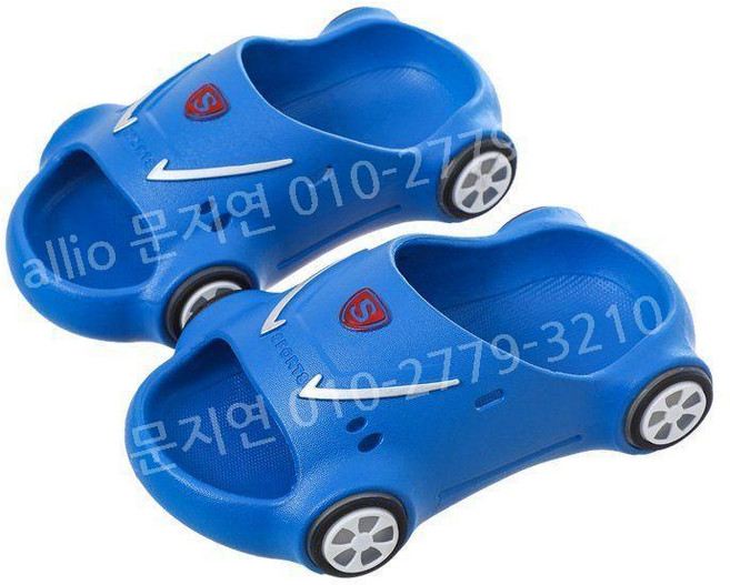 LED 자동차 슬리퍼 아동 야광 미끄럼방지 여름신발 자동차모양 실내화 귀여운 스포츠카 캐릭터 샌들