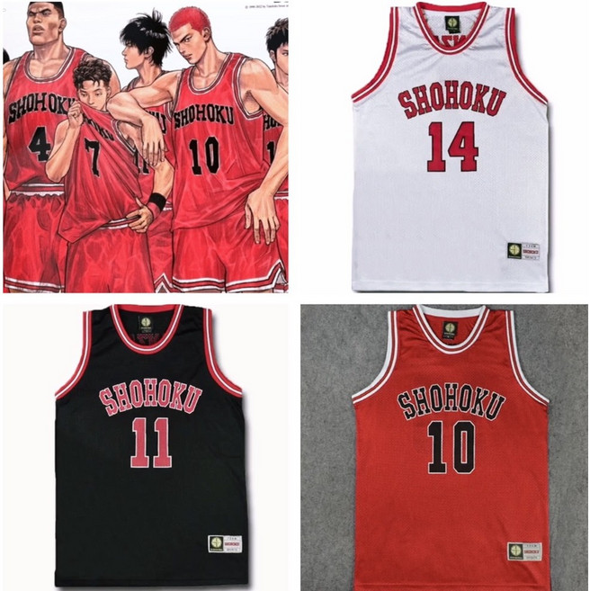 슬램덩크 유니폼 (~사이즈4XL)강백호 서태웅 채치수 정대만 송태섭 반티 과티 체육대회 졸업사진