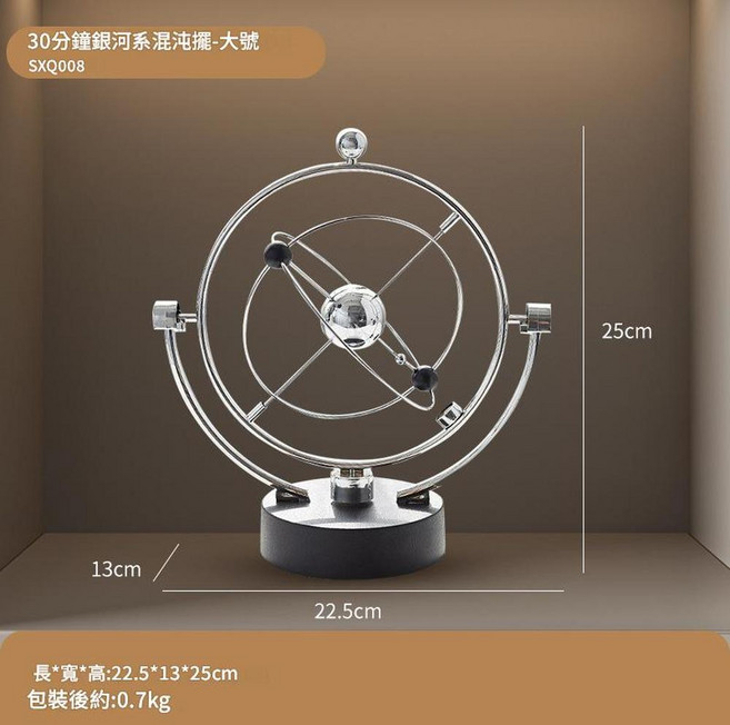 現代簡約 樹脂高爾夫人物擺飾, 30分鐘銀河系混沌 - 大號