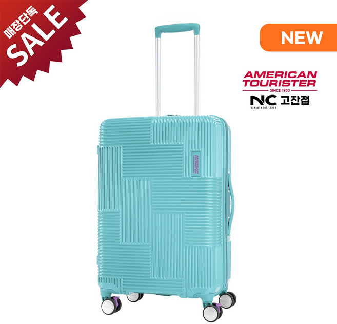 아메리칸투어리스터 @매장 단독 세일@50%+추가쎄일@충격에 강한 폴리카보네이트##벨튼 VELTON 25인치 화물용 확장형 캐리어*아루바그린 GL724010 (NC고잔점)-N5