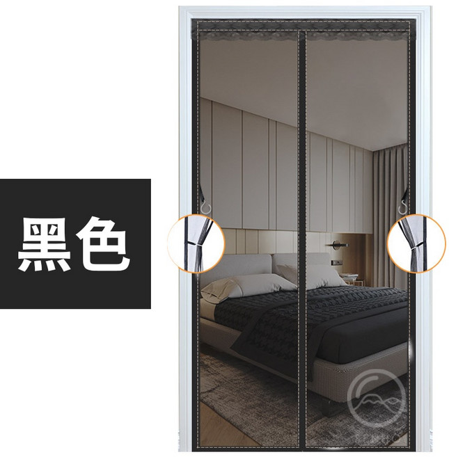SENHO 防蚊門簾 磁吸靜音紗門簾, 黑色 (90*210cm)