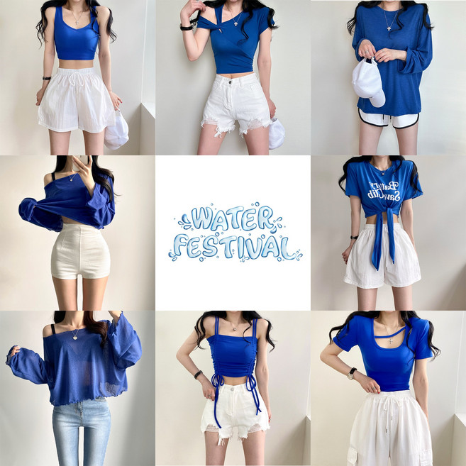 흠뻑쇼코디모음 10종 빅사이즈 상의 흠뻑쇼 워터밤 여름 페스티벌 코디 모음 코발트블루 롱슬리브 티셔츠 탑 나시 반팔티 크롭 긴팔티셔츠 반팔 파란티 블루 오프숄더 상의