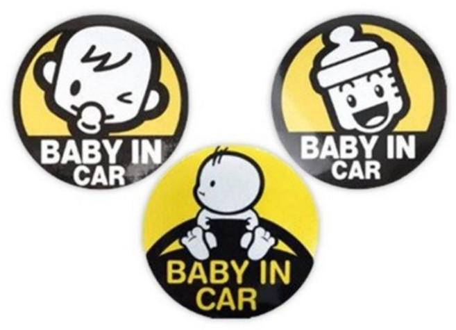 韓國Autoban 可愛寶寶車內磁吸貼 車身安全警示牌 BABY IN CAR 磁鐵銘牌, 1個, AW-D756奶瓶圖