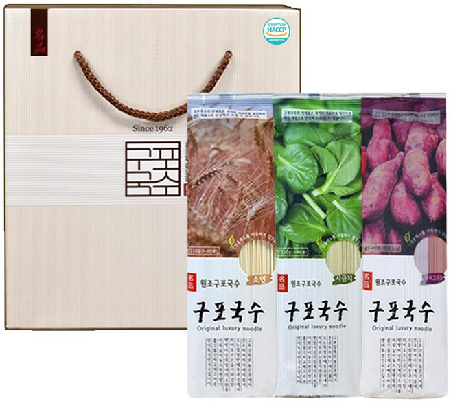 구포국수 3색 310gx3개 국수선물세트 답례품, 1세트