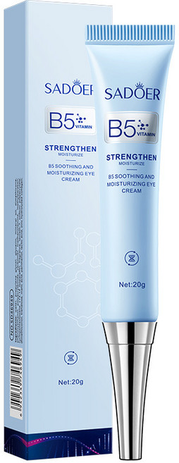 Gurene 비타민 B5 아이크림 안주변 건조와 주름을 동시에 해결하는 데일리 필수, 1개, 20g