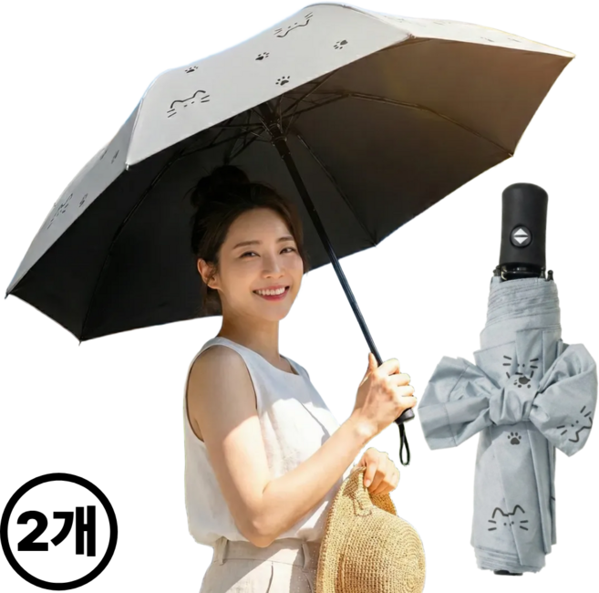 프라미슈 2개 3단 자동 우산 양산 우양산