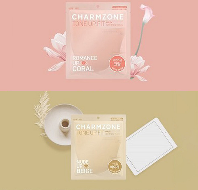 참존 톤업핏 마스크 중형, 베이지+ 코랄, 25개입