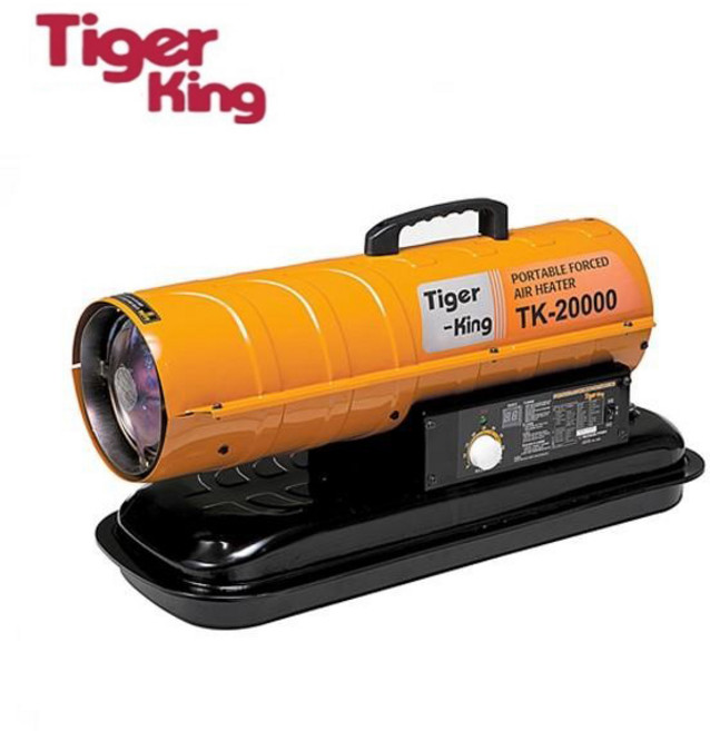 타이거킹 열풍건조기 온풍기 TK-20K (옵션 선택) 산업 현장 비닐하우스 농가 캠핑장 가정