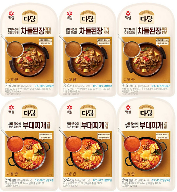 다담 찌개 양념(차돌된장찌개+부대찌개), 3세트, 285g