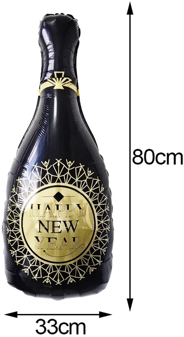 2026년 새해 복 많이 받으세요 숫자 풍선 8가지 색상 크리스마스 축제 졸업 파티 장식 용품, 01 기타, 05 형광 노란색