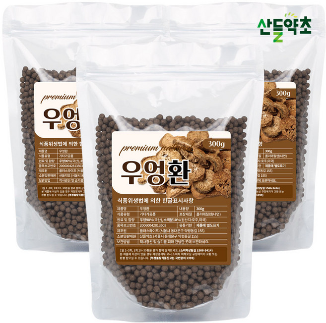 국내산 우엉환 300g 국산 우엉 우엉차효능 우엉차 우엉효능, 3개