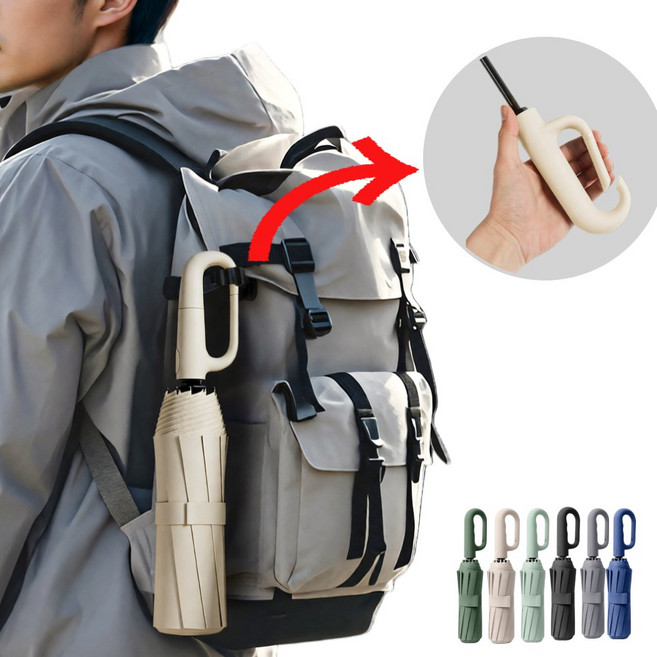 셀라몬 더블가드 3단 자동우산 장우산 만큼 큰