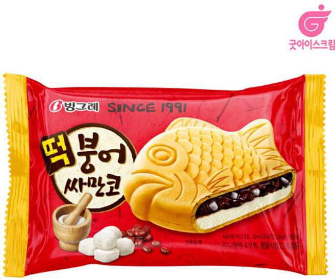 빙그레 떡붕어싸만코 한박스 아이스크림, 150ml, 30개