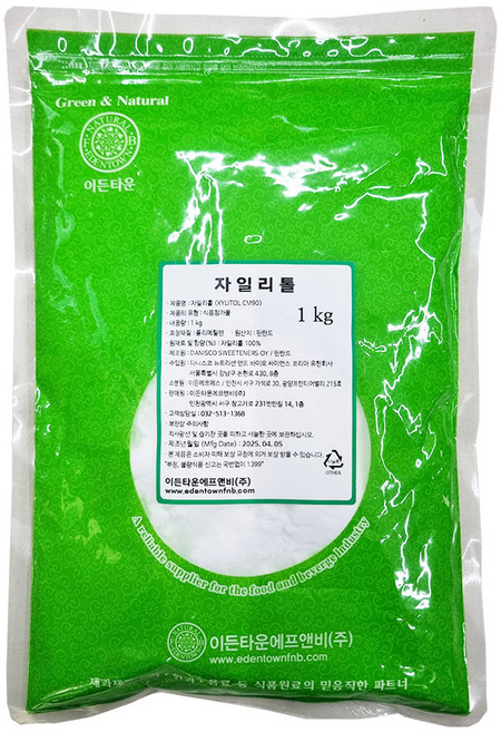 자일리톨 분말, 1개, 1kg