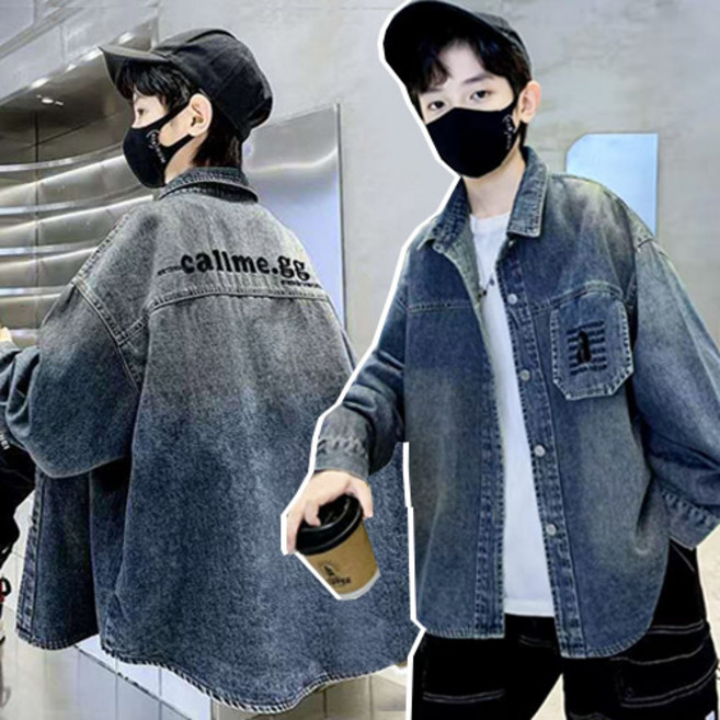 콜미워싱 청남방