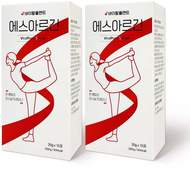 바이탈플랜트 고함량 L 에스아르긴 3000mg 2박스, 300g