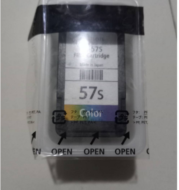Canon 佳能 PG-47 原廠墨水匣 E400 E410 E460 E470 E3470 E4270 E3170, CL57s彩色, 1個