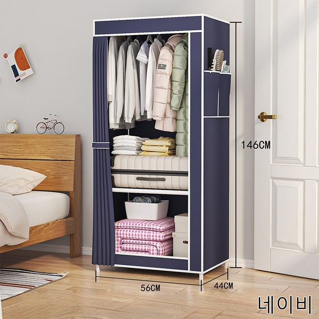 대용량 간이옷장 수납형 행거 자취방 커튼형옷장, 그레이