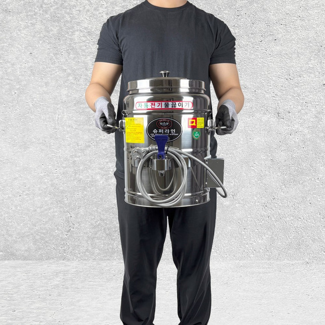 우성금속 슈퍼라인 자동 전기 물끓이기 12호