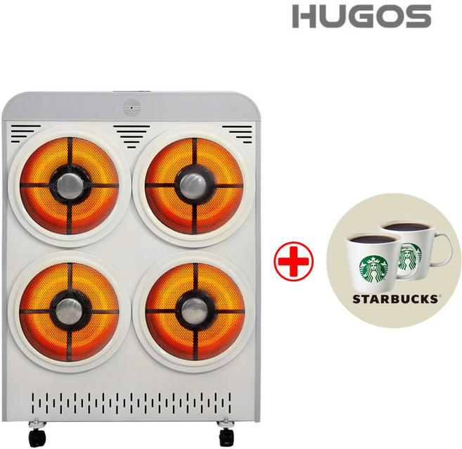 휴고스 4구 전기히터 하이라이트