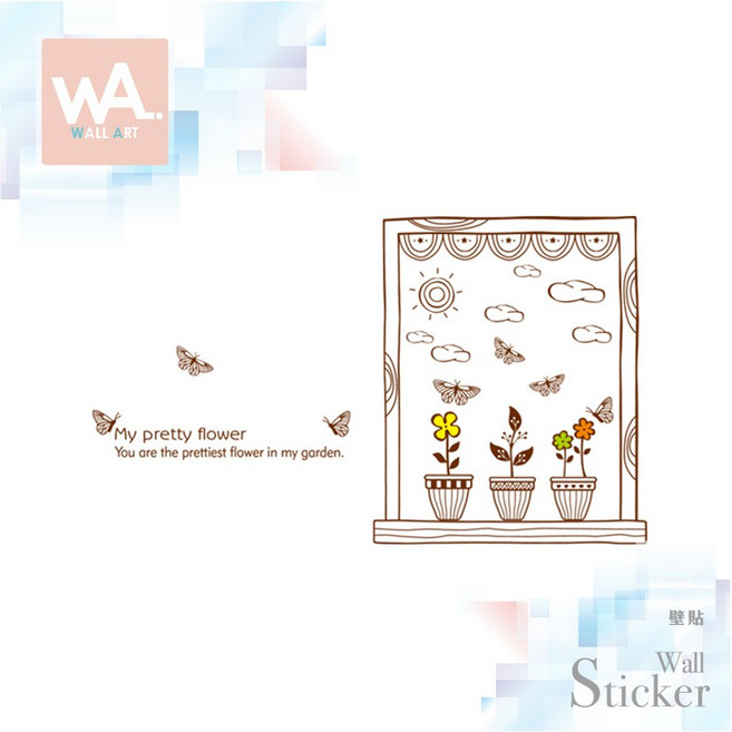 WA. WALL ART 無痕壁貼 創意 DIY 客廳裝飾 盆栽蝴蝶圖案