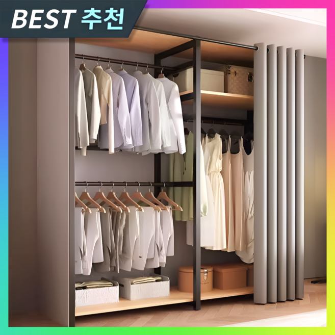 대림가구 튼튼한 비키니옷장 가구 드레스룸 스탠드 조립식 철제 시스템 간이 행거 이동식, A