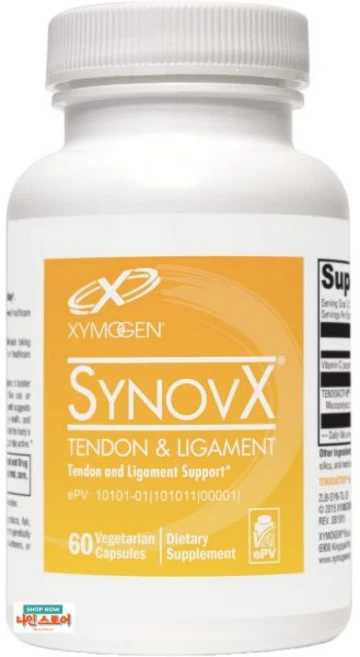 XYMOGEN SynovX Tendon & Ligament - Supports The Body’s Processes of Tendon & Ligament Comfort & Se, 1개, 60정 - 쿠팡
