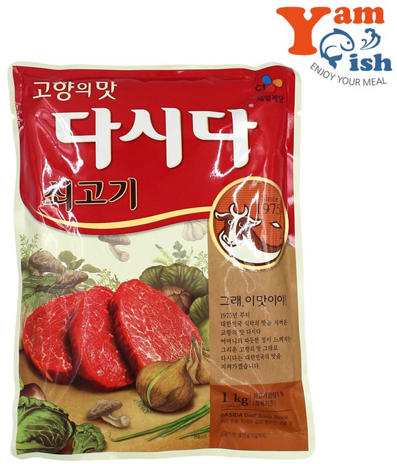 다시다 CJ제일제당 쇠고기, 1kg, 10개