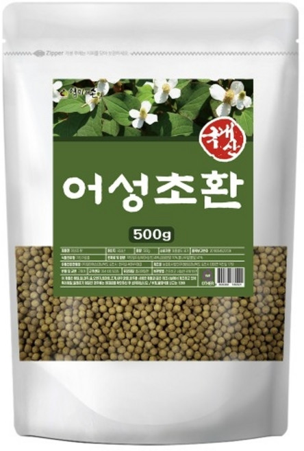 국산 어성초환 대용량 500g, 3개