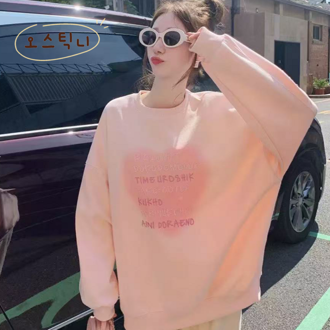 오스틱니 여성용 초특가 봄가을 레터링 프린팅 컴포트 캐주얼 맨투맨