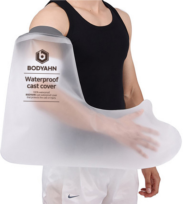 바디안 깁스방수커버 BDA-0103, 성인용 팔 대, 1개