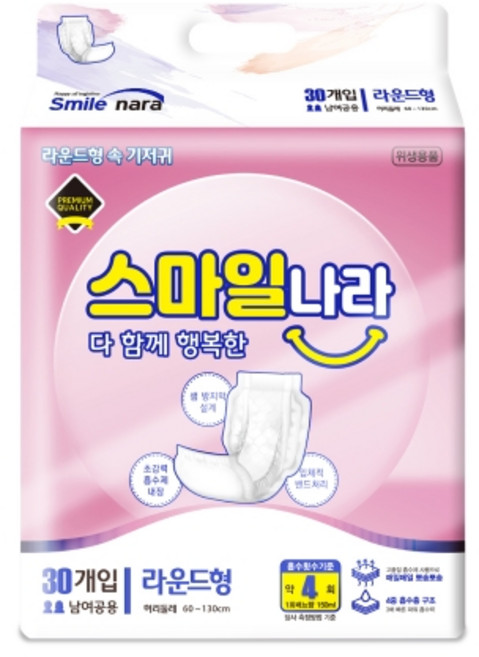 스마일나라 성인용 속기저귀 라운드 30개입 4팩, 4개