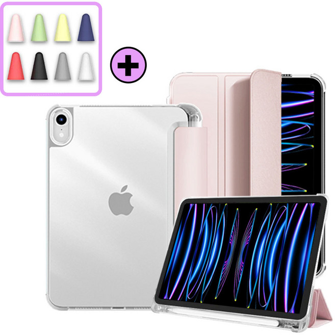 아이패드 에어 프로 미니 호환 1/2/3/4/5/6/7/8/9/10/11세대 애플 펜슬 수납 클리어 케이스 보호 커버 케이스나라, 베이비핑크, 1개