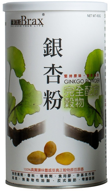 Brax 瑞斯 銀杏粉 450g 純素食 完整配方 高纖飽足, 1個