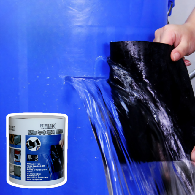 맥시브이 초강력 방수테이프 욕실 배관 누수 다용도 보수 투명, 1개