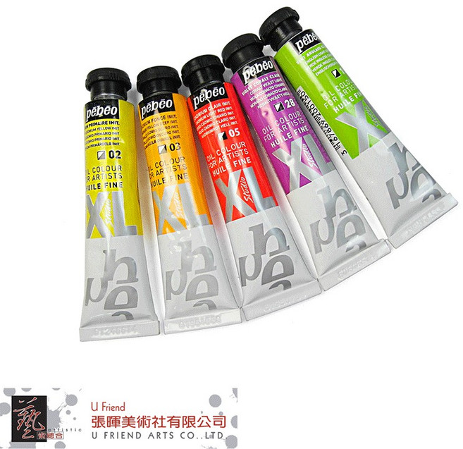 PEBEO 貝碧歐 XL系列油畫顏料 20ml, 24